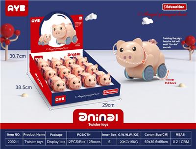 回力猪 - OBL10011557