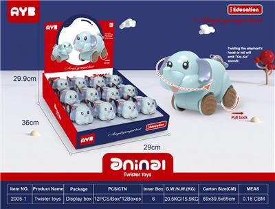 回力象 - OBL10011559