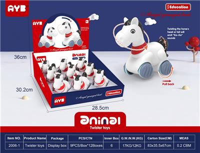 回力马 - OBL10011562