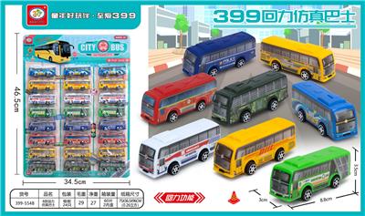 回力巴士 - OBL10011615