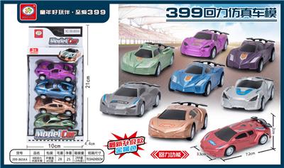 8款回力仿真车模 - OBL10011618