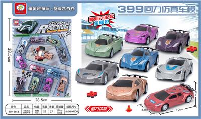 8款回力仿真车模 - OBL10011621