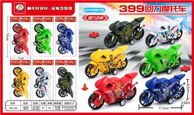 6色回力摩托车 - OBL10011627