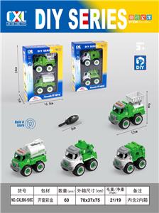 Self-assembling - OBL10011631