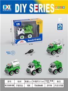 Self-assembling - OBL10011632