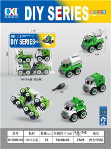 Self-assembling - OBL10011633