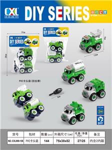 Self-assembling - OBL10011634