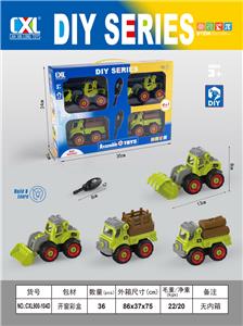 Self-assembling - OBL10011635