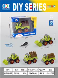 Self-assembling - OBL10011637