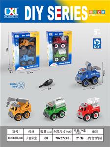 Self-assembling - OBL10011641