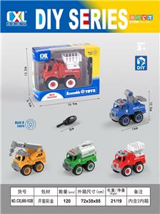 Self-assembling - OBL10011642