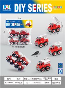 Self-assembling - OBL10011648