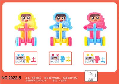 Self-assembling - OBL10011669