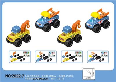 Self-assembling - OBL10011671