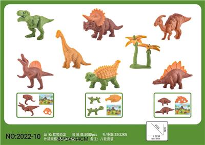 Self-assembling - OBL10011674