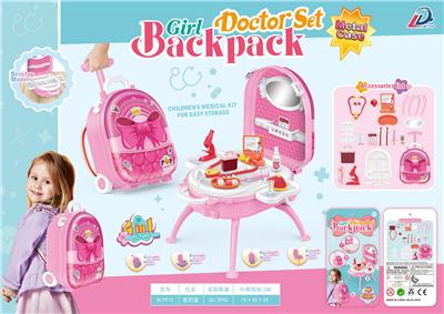 Set series - OBL10011678