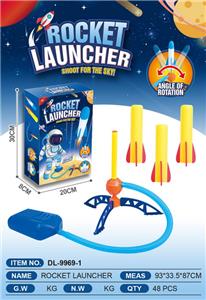 Self-assembling - OBL10011690