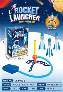 Self-assembling - OBL10011691