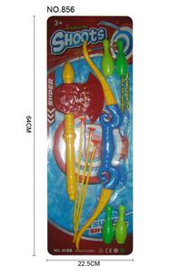 Bow and arrow - OBL10011817