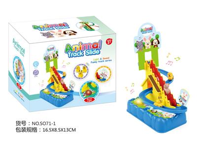 爬梯 带三种动物 猫兔狗 - OBL10011954