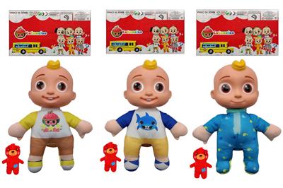 Babytrollyfordoll - OBL10012164