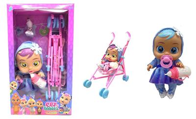 14寸搪胶哭泣娃娃会喝水真流眼泪带四声音乐DAD .Mother.Angry.Cry雪花冰雪姐款带大号手推车带单奶瓶奶嘴水盆尿不湿 - OBL10012197