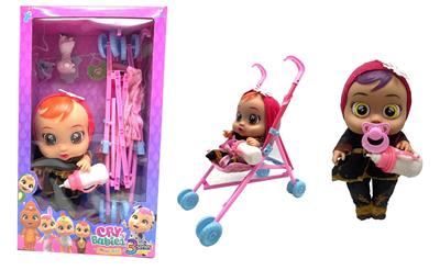 14寸搪胶哭泣娃娃会喝水真流眼泪带四声音乐DAD .Mother.Angry.Cry秋叶冰雪妹虎款带大号手推车带单奶瓶奶嘴水盆尿不湿 - OBL10012199