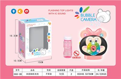 米奇相机泡泡 - OBL10012294