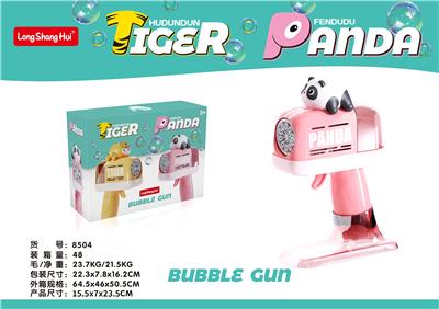熊猫泡泡机带灯光+底座 - OBL10012306