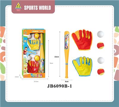 Sporting Goods Series - OBL10012431