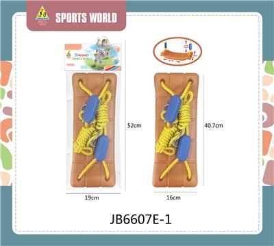 Sporting Goods Series - OBL10012435