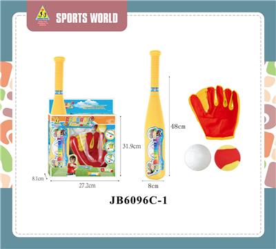 Sporting Goods Series - OBL10012438