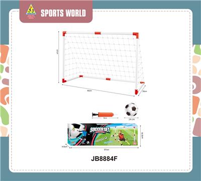 Sporting Goods Series - OBL10012439