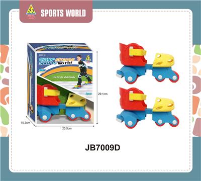 Sporting Goods Series - OBL10012440