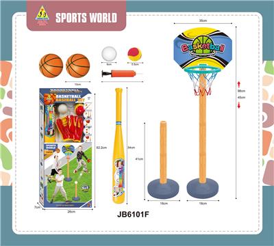 Sporting Goods Series - OBL10012441