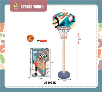 Sporting Goods Series - OBL10012442