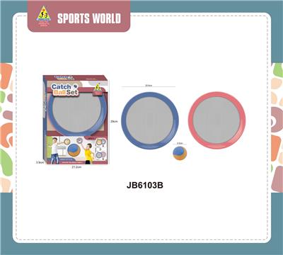 Sporting Goods Series - OBL10012445
