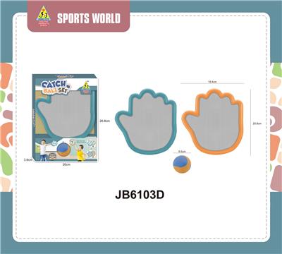 Sporting Goods Series - OBL10012446