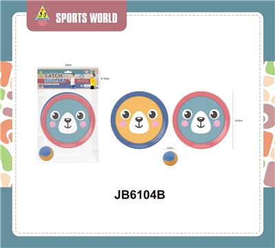 Sporting Goods Series - OBL10012447