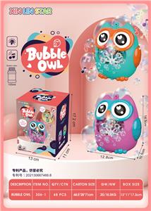猫头鹰泡泡机 - OBL10012461