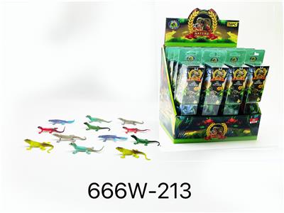 蜥蜴单款 - OBL10012923