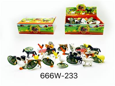 仿真农场单款 - OBL10012943