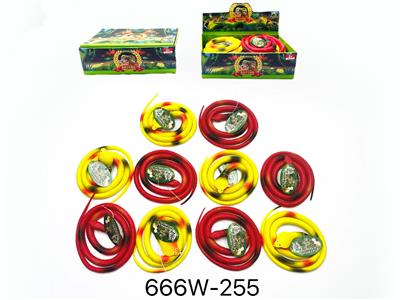 蛇100cm单款 - OBL10012965