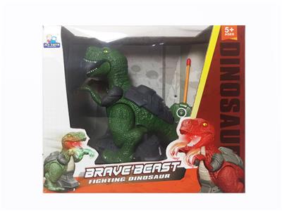 Remote control animal - OBL10012976