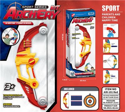 Bow and arrow - OBL10012979