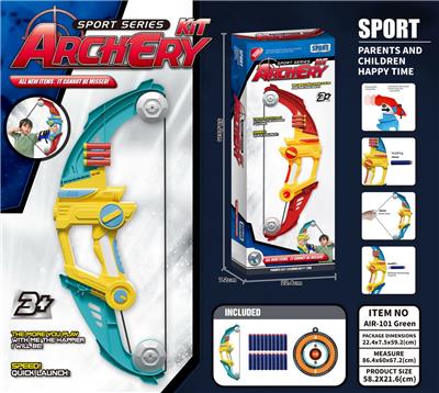 Bow and arrow - OBL10012980