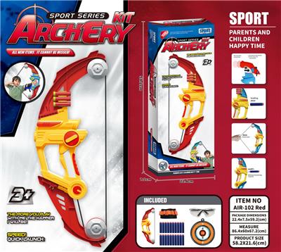 Bow and arrow - OBL10012982
