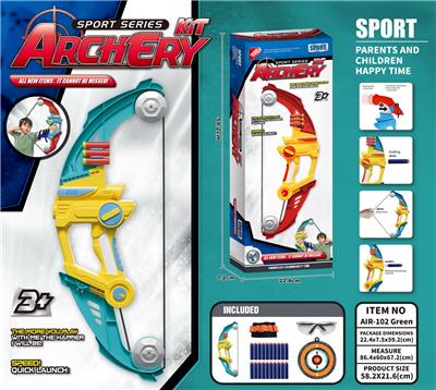 Bow and arrow - OBL10012983
