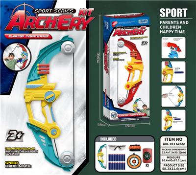 Bow and arrow - OBL10012986