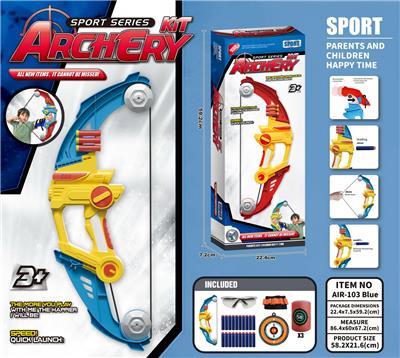 Bow and arrow - OBL10012987